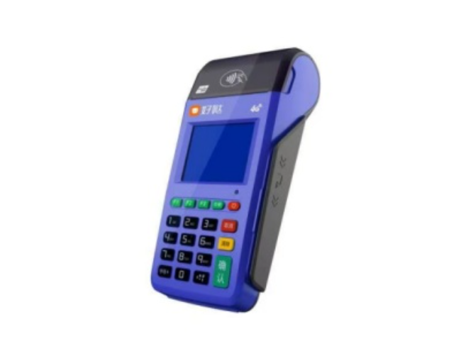 奉贤慧POS